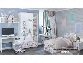 Детская комната Малибу в Чернушке - chernushka.magazinmebel.ru | фото