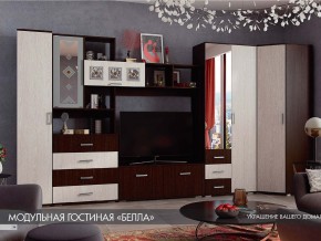 Гостиная Белла венге с угловым шкафом в Чернушке - chernushka.magazinmebel.ru | фото