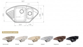 Каменная мойка GranFest Quarz GF-Z14 в Чернушке - chernushka.magazinmebel.ru | фото - изображение 2