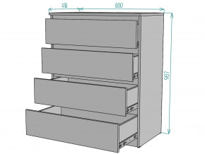 Комод Мальта K112 в Чернушке - chernushka.magazinmebel.ru | фото - изображение 3