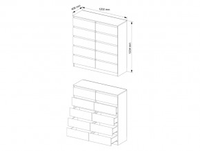 Комод Мори МК1200.10 Белый в Чернушке - chernushka.magazinmebel.ru | фото - изображение 3