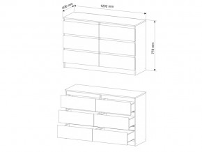 Комод Мори МК1200.6/4 Белый в Чернушке - chernushka.magazinmebel.ru | фото - изображение 3