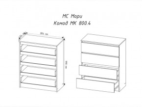 Комод Мори МК800.4 с 4 ящиками Графит в Чернушке - chernushka.magazinmebel.ru | фото - изображение 2