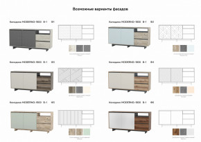 Комодино Moderno-1800 В-1 Ф3 в Чернушке - chernushka.magazinmebel.ru | фото - изображение 2