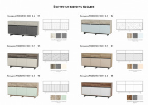 Комодино Moderno-1800 В-2 Ф2 в Чернушке - chernushka.magazinmebel.ru | фото - изображение 2