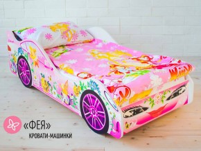 Комплект постельного белья 1.5 в Чернушке - chernushka.magazinmebel.ru | фото