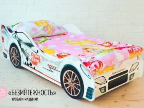 Комплект постельного белья 1.5 в Чернушке - chernushka.magazinmebel.ru | фото