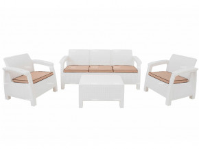 Комплект уличной мебели Yalta Terrace Triple Set белый в Чернушке - chernushka.magazinmebel.ru | фото