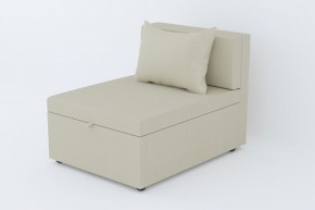 Кресло-кровать Некст Neo Cream в Чернушке - chernushka.magazinmebel.ru | фото - изображение 1