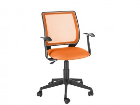 Кресло офисное Эксперт Т-эрго оранжевый в Чернушке - chernushka.magazinmebel.ru | фото