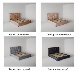 Кровать Геометрия 1.6 м с ортопедическим основанием в Чернушке - chernushka.magazinmebel.ru | фото - изображение 2