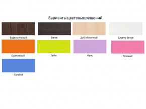 Кровать чердак Малыш 70х160 белый с фасадом для рисования феритейл в Чернушке - chernushka.magazinmebel.ru | фото - изображение 2