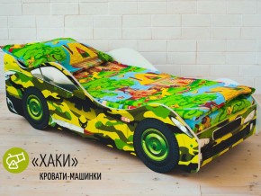 Кровать детская машина Хаки в Чернушке - chernushka.magazinmebel.ru | фото