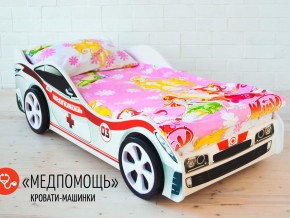 Кровать детская машина Медпомощь в Чернушке - chernushka.magazinmebel.ru | фото - изображение 2