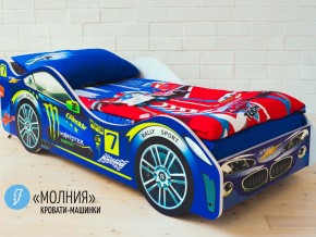 Кровать детская машина Молния в Чернушке - chernushka.magazinmebel.ru | фото - изображение 1