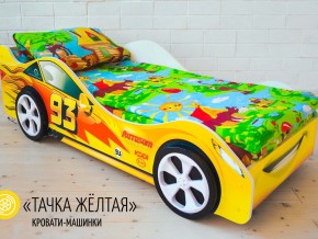 Кровать детская машина Тачка Желтая в Чернушке - chernushka.magazinmebel.ru | фото - изображение 2