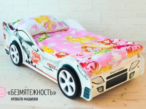 Кровать детская машинка Безмятежность в Чернушке - chernushka.magazinmebel.ru | фото - изображение 2