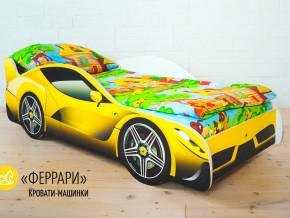 Кровать детская машинка Феррари в Чернушке - chernushka.magazinmebel.ru | фото