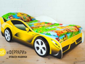 Кровать детская машинка Феррари в Чернушке - chernushka.magazinmebel.ru | фото - изображение 2