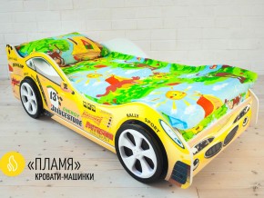 Кровать детская машинка Пламя в Чернушке - chernushka.magazinmebel.ru | фото - изображение 2