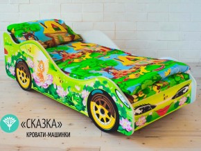 Кровать детская машинка Сказка в Чернушке - chernushka.magazinmebel.ru | фото - изображение 1