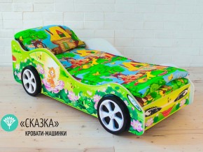 Кровать детская машинка Сказка в Чернушке - chernushka.magazinmebel.ru | фото - изображение 2