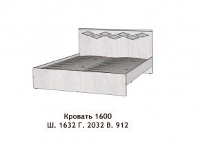 Кровать Диана 1600 в Чернушке - chernushka.magazinmebel.ru | фото - изображение 2