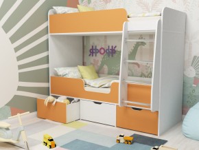 Кровать двухъярусная Малыш двойняшка белый-оранжевый в Чернушке - chernushka.magazinmebel.ru | фото