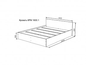 Кровать Мори КР1600.1 в Чернушке - chernushka.magazinmebel.ru | фото - изображение 2