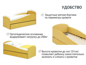 Кровать с ящиком Letmo горчичный (велюр) в Чернушке - chernushka.magazinmebel.ru | фото - изображение 6