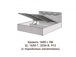 Кровать с подъёмный механизмом Диана 1600 в Чернушке - chernushka.magazinmebel.ru | фото - изображение 3