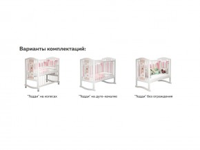 Кроватка белая Тедди в Чернушке - chernushka.magazinmebel.ru | фото - изображение 3