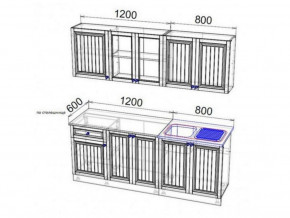 Кухня Хозяюшка 2000 трюфель в Чернушке - chernushka.magazinmebel.ru | фото - изображение 2