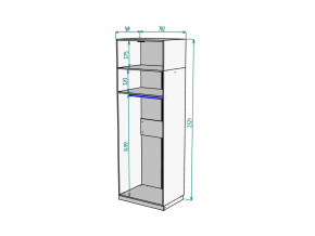 Шкаф Malta light H287 с антресолью HA2 Белый в Чернушке - chernushka.magazinmebel.ru | фото - изображение 2