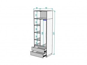 Шкаф Malta light H297 с антресолью HA2 Белый в Чернушке - chernushka.magazinmebel.ru | фото - изображение 2