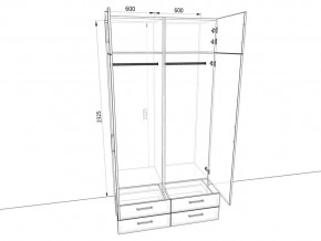 Шкаф распашной 1200А Антрацит в Чернушке - chernushka.magazinmebel.ru | фото - изображение 2