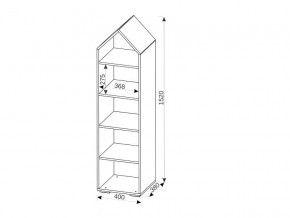 Стеллаж Домик G121268 в Чернушке - chernushka.magazinmebel.ru | фото - изображение 2