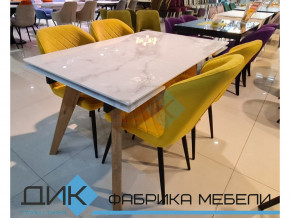 Стол Dikline SFL 140 в Чернушке - chernushka.magazinmebel.ru | фото - изображение 2