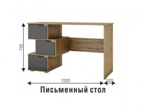 Стол компьютерный СК 11 вотан, графит в Чернушке - chernushka.magazinmebel.ru | фото - изображение 2