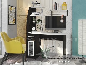 Стол компьютерный Скай в Чернушке - chernushka.magazinmebel.ru | фото