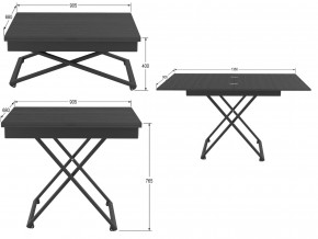 Стол универсальный трансформируемый Генри лес черный в Чернушке - chernushka.magazinmebel.ru | фото - изображение 2