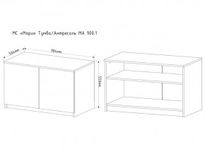 Тумба-антресоль Мори МА900.1 в Чернушке - chernushka.magazinmebel.ru | фото - изображение 2