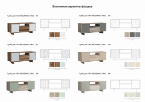 Тумба для ТВА Moderno-1400 Ф1 в Чернушке - chernushka.magazinmebel.ru | фото - изображение 3