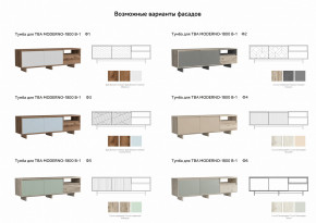 Тумба для ТВА Moderno-1800 В-1 Ф5 в Чернушке - chernushka.magazinmebel.ru | фото - изображение 2