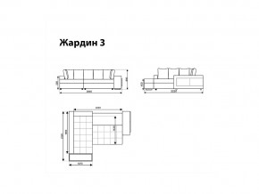 Угловой диван Жардин 3 вид 4 в Чернушке - chernushka.magazinmebel.ru | фото - изображение 8