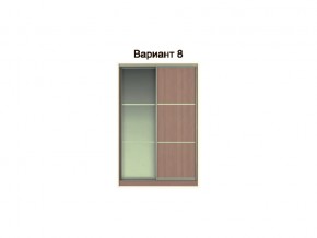 Вариант фасадов 8 в Чернушке - chernushka.magazinmebel.ru | фото